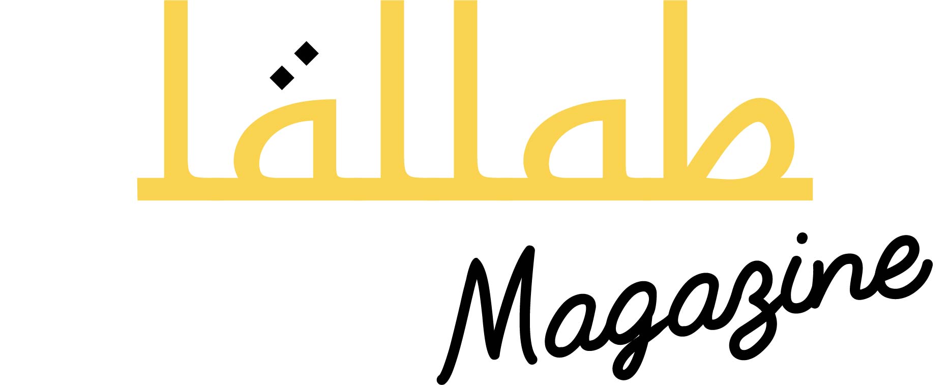 Lallab