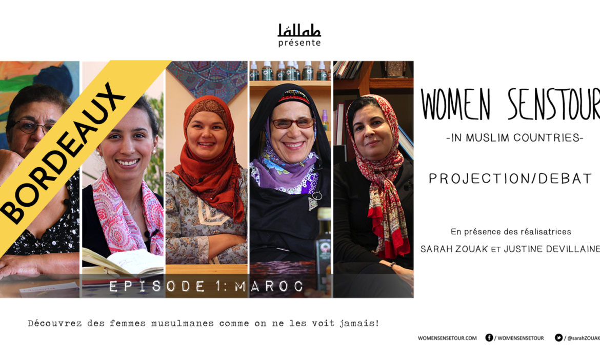 Lallab Femmes musulmanes #Lallab Women SenseTour in Muslim Countries Episode Maroc