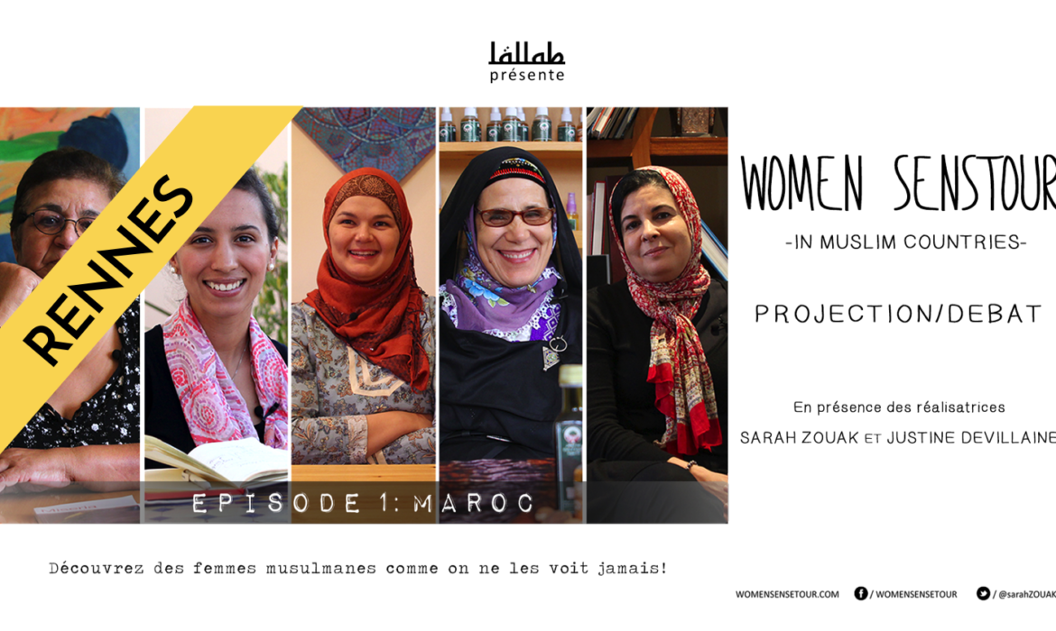 Lallab Femmes musulmanes #Lallab Women SenseTour in Muslim Countries Episode Maroc