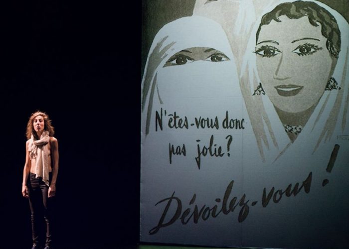 Ce qui nous regarde, une pièce de Myriam Marzouki… Ou la claque que je viens de me prendre !