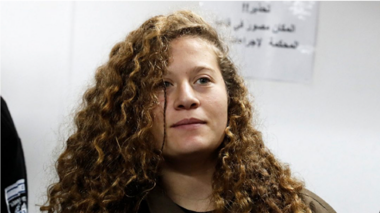 Ahed Tamimi, une victime méritant un soutien international